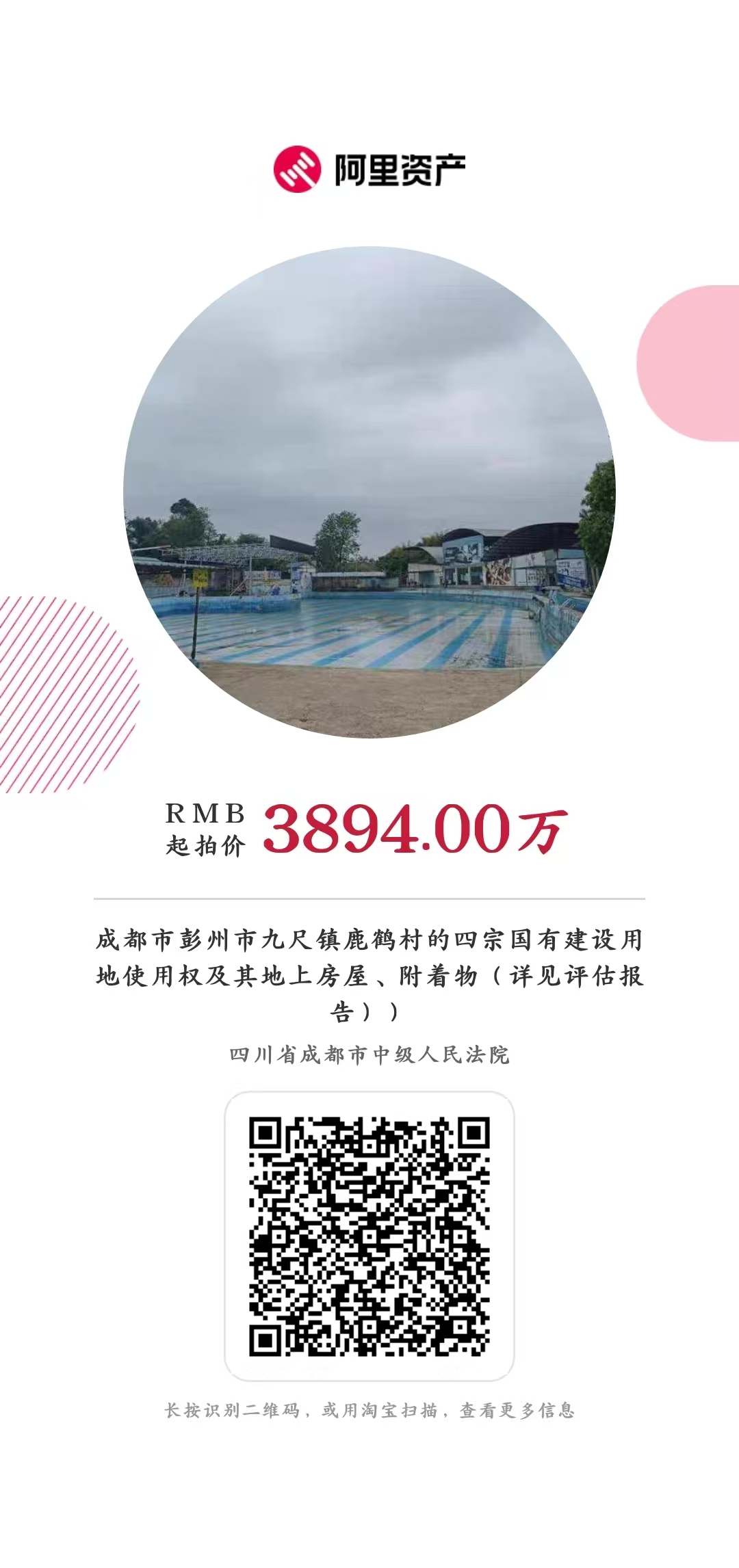 f31984bee7e978a1560c8921919ca85c