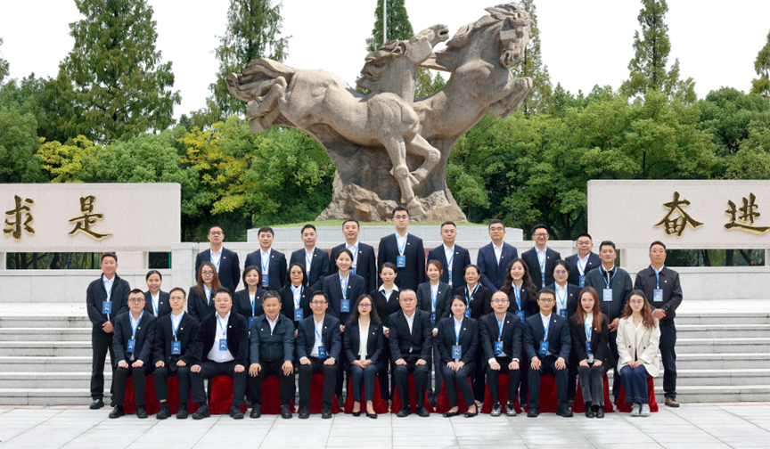 微信圖片_2025-11-07_214142_274